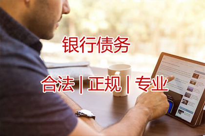 他人借款未还面临诉讼，如何应对？